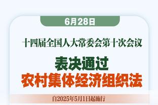 皇马三少迷失？吧友评分：维尼修斯3，罗德里戈2.7，恩德里克2.5