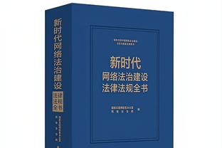 官方：米兰前锋奥里吉租借诺丁汉森林，租期一年含买断条款